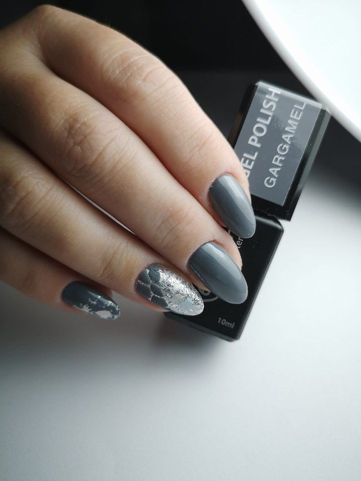 Gel Polish - Gargamel, 3ml